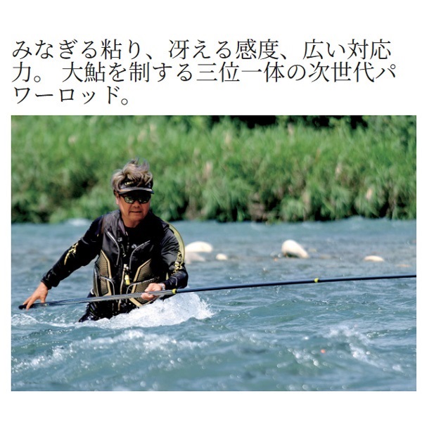 24プロセレクトTF